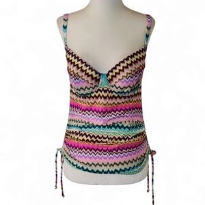 Nwt, Panache Milano Multicolor Padded Bikini Bra Swim Top ,Tankini
